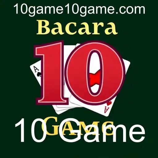 Bacará